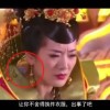 新澳门今晚开奖结果查询表