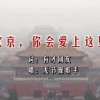 world是什么意思啊