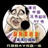 word是什么软件有哪些功能呢